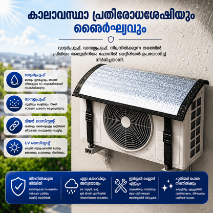 Premium AC Outdoor Unit Cover for AC | Heat Resistant Waterproof Aluminium Foil Sun Shade Cover | UV, Rain & Dust Protection for Compressor Outdoor Unit | എന്നതിനുള്ള തമിഴ് വിവർത്തനങ്ങൾ:
