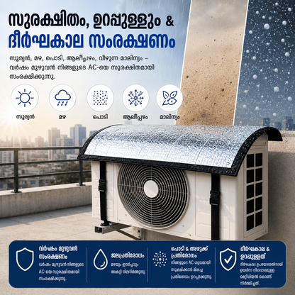 Premium AC Outdoor Unit Cover for AC | Heat Resistant Waterproof Aluminium Foil Sun Shade Cover | UV, Rain & Dust Protection for Compressor Outdoor Unit | എന്നതിനുള്ള തമിഴ് വിവർത്തനങ്ങൾ: